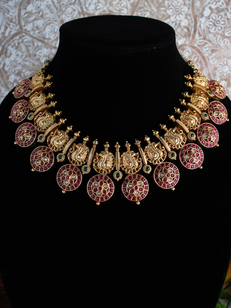Peacock Kemp Short Neckpiece Set